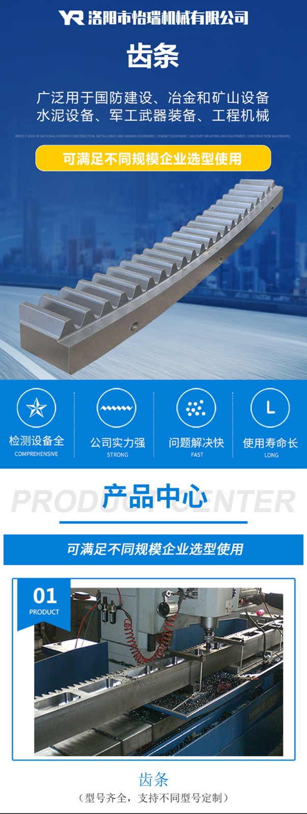 1618305048344230.jpg 未標(biāo)題-1.jpg